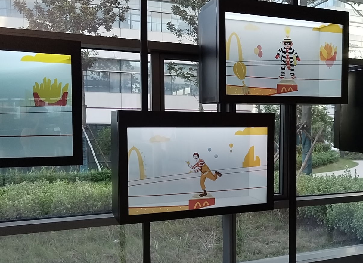 46寸透明液晶柜-南京麥當(dāng)勞